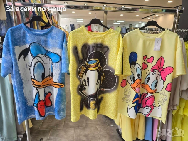Дамска Тениска👚Дамска Блуза С Къс Ръкав - Различни Цветове Код A1210