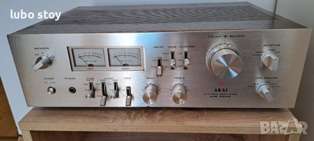 AKAI AM 2600