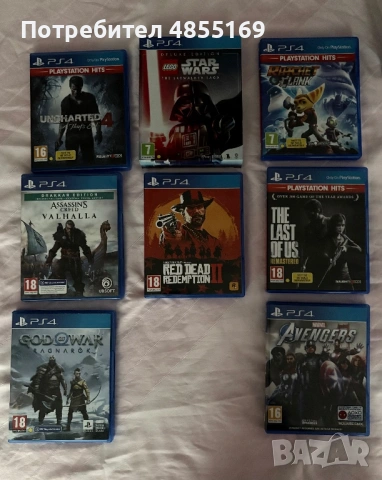 Sony PlayStation 4 Slim 1TB + 2 ДЖОЙСТИКА + 8 ТОП Игри + Кутия (Перфектен), снимка 2 - PlayStation конзоли - 54887702