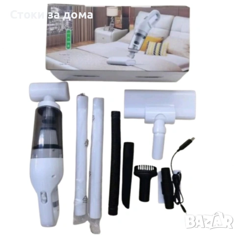 Преносима ръчна прахосмукачка за дома и автомобила, снимка 3 - Прахосмукачки - 53279674