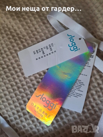 Сутиен Sloggi М от 45€, снимка 4 - Бельо - 52257377