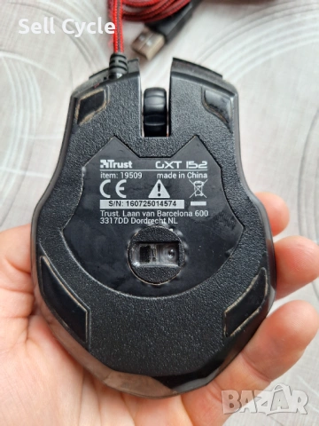 ✅МИШКА ЗА КОМПЮТЪР - TRUST GXT 152 ILUMINATED❗, снимка 3 - Клавиатури и мишки - 54754540