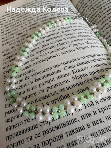 Ръчно изработена гривна за крак, снимка 2 - Гривни - 54738798