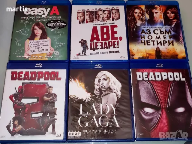 Blu-ray Филми/отлично състояние Бг.суб./Минимална поръчка 4бр., снимка 8 - Blu-Ray филми - 55424422