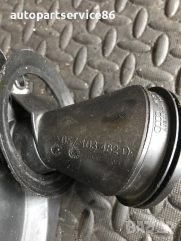 Капак на клапаните за Audi A8 4.2 TDI (2007-2010) 057103482D 057103469J, снимка 3 - Части - 54671045