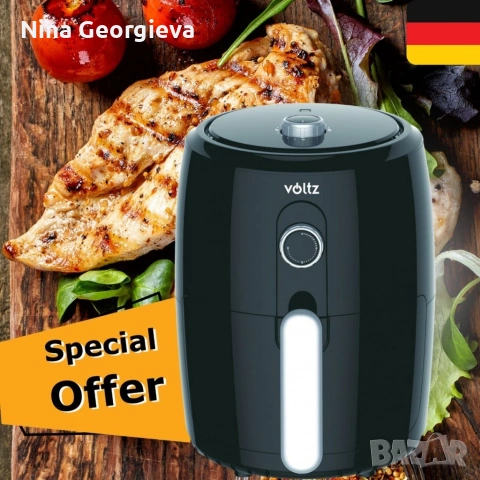 Фритюрник с горещ въздух Air Fryer Voltz V51980L, 1000W, 2 литра, Немско качество на супер цена! , снимка 2 - Фритюрници - 54898850
