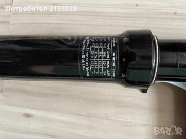Въздушна вилка Marzocchi Bomber Z2 29 инча 140мм ход, снимка 7 - Части за велосипеди - 55151268