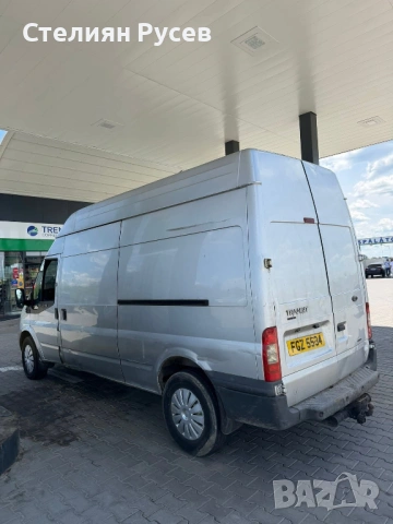 ford transit 2.4 113кс / Дясна дирекция / товарен  - цена  1 7 5 0 евро кара се с Б категория -редов, снимка 7 - Бусове и автобуси - 54943011