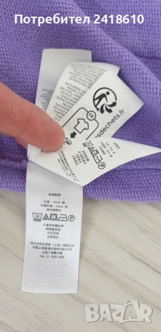 POLO Ralph Lauren Washed Full Zip Womens Size M НОВО! ОРИГИНАЛ! Дамски Суичер!, снимка 4 - Суичъри - 54645235