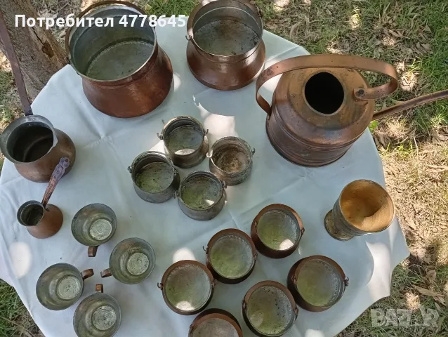 медни, стари български менци и други прибори от бита., снимка 5 - Антикварни и старинни предмети - 55402762