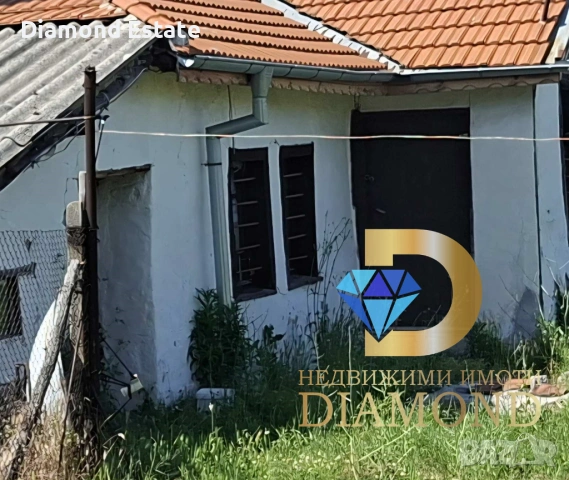 Две къщи в един двор в село Гълъбец, обл. Хасково, снимка 6 - Къщи - 54748854