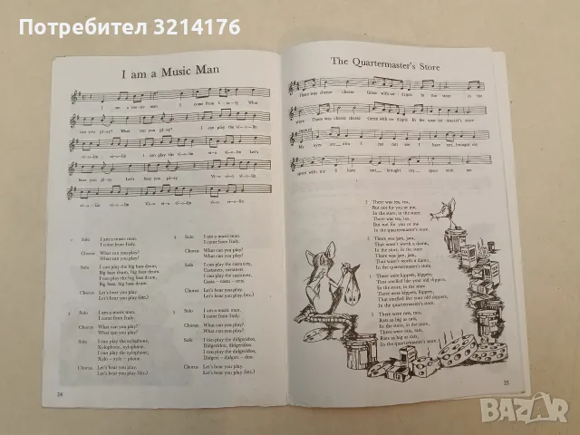 My English Songbook: With rhymes for use in the classroom – Колектив , снимка 3 - Изкуство, музика, кино и фотография - 55325170