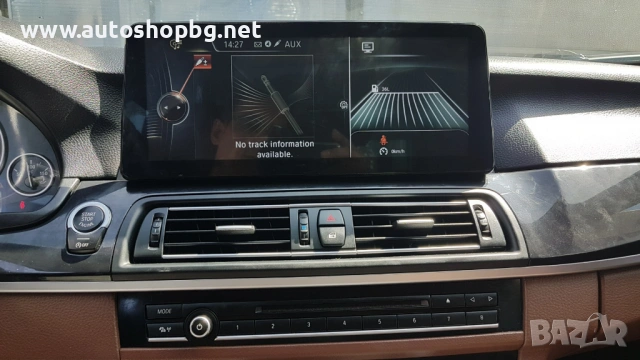 Мултимедия за BMW X5 E70 и X6 E71 / E72 – 10.25", снимка 9 - Аксесоари и консумативи - 53734450