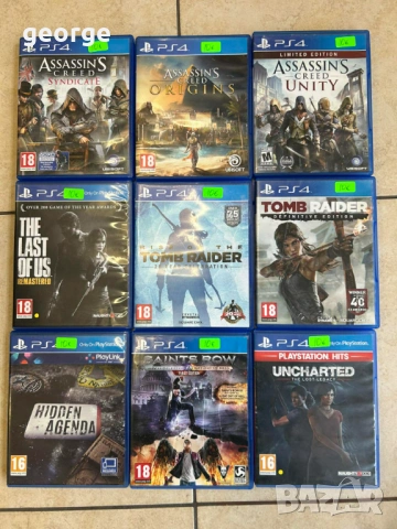Игри за Sony Playstation 4