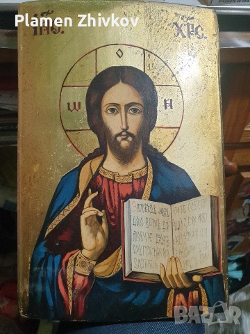 Икона от Рилската обител Исус Пантократор