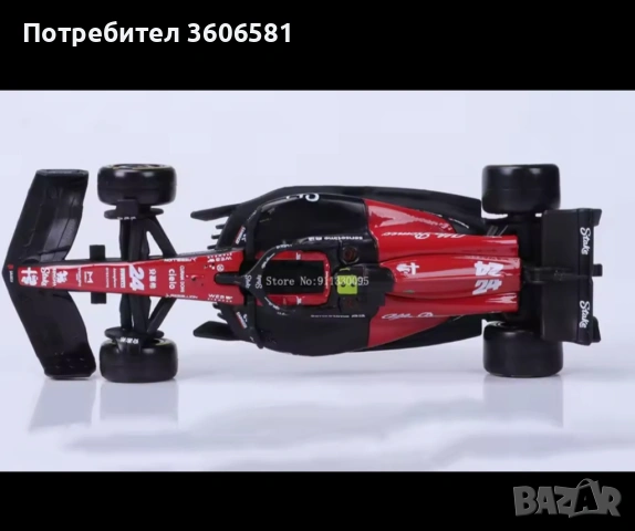 Реалистични Лицензирани модели на колите от формула 1 Mercedes AMG и Alfa Romeo, снимка 13 - Коли, камиони, мотори, писти - 48364927