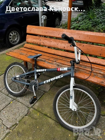 BMX DRAG