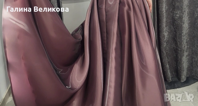Официална рокля 