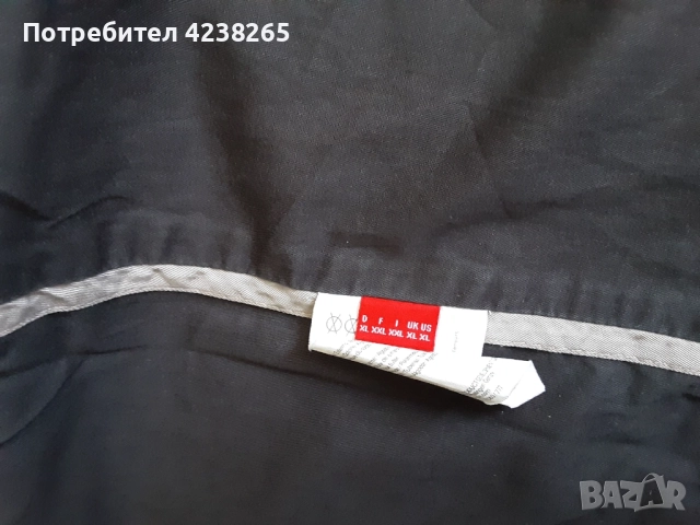 Яке "Esprit" каки, ново, винтидж, размер XXL., снимка 6 - Якета - 54689907