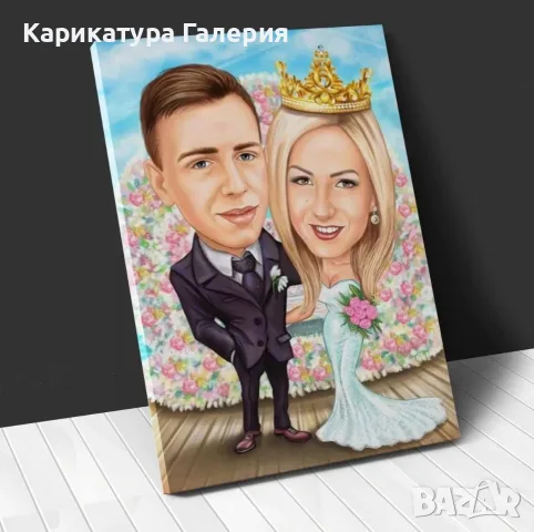 Дигитални Карикатури Портрет Ръчна Рисувана Карикатура Подарък Рожден ден Юбилей Двойка Картини , снимка 12 - Подаръци за сватба - 55639564