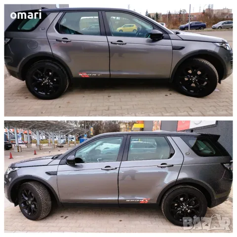 Land Rover Discovery Sport 2.0D - Топ състояние , снимка 8 - Автомобили и джипове - 55623691