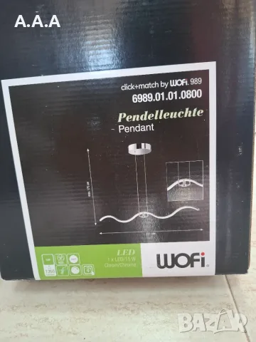 Wofi 6989.01.01.0800 - LED Пендел CLICK LED/15W/230V 4000K, снимка 7 - Лед осветление - 55448331
