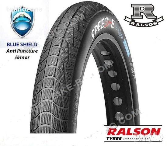 ГУМА ВЕЛО ВЪНШНА 26x4.00 102-559 R-5702 Fat Bike SOMA / SPEED-E Blue shield РАЛСОН Индия