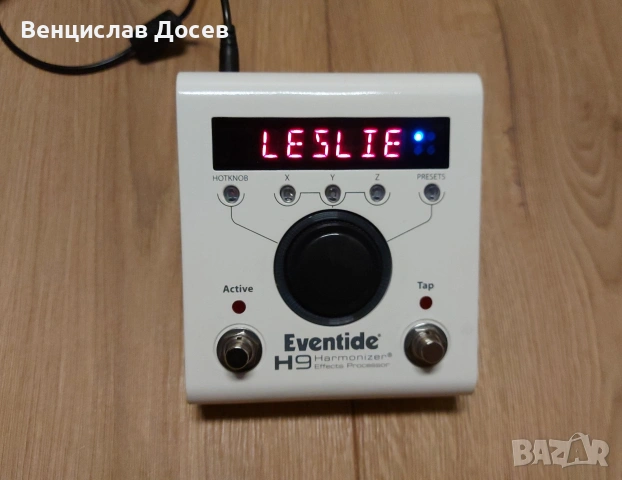 Eventide H9 MAX, снимка 3 - Други - 54198449