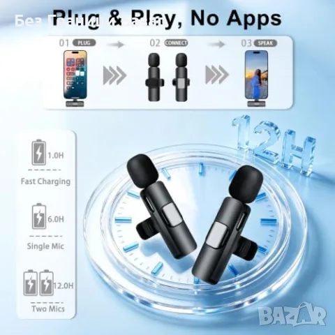 Нови 2 броя Lavalier микрофони AI шумопотискане iPhone Android Vlog USB-C Lightning YouTube TikTok, снимка 5 - Микрофони - 55582629