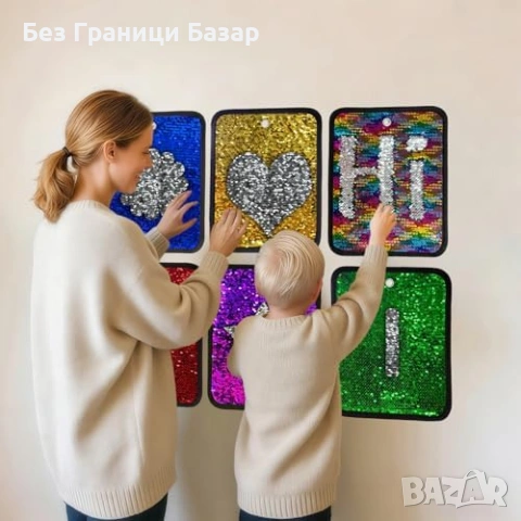 Нови Цветни сензорни стени с пайети за деца класна стая дом Тактилни панели 6 броя, снимка 6 - Образователни игри - 54312414