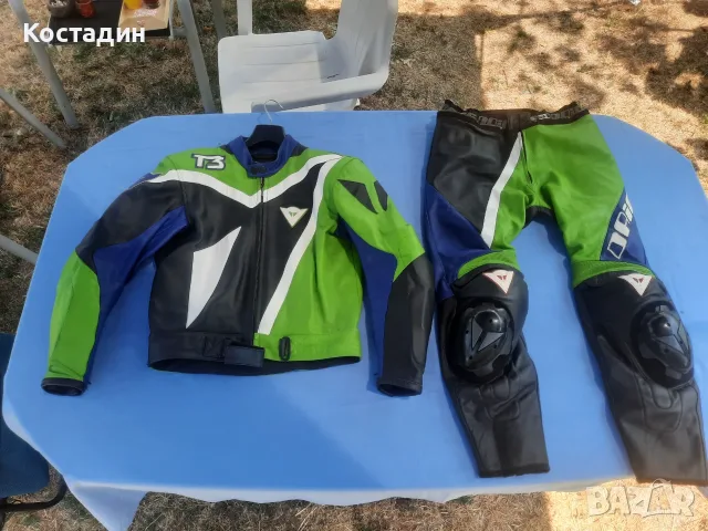 Мото екип Dainese размер 50  