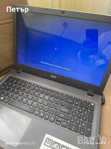 Лаптоп Acer Aspire E15 30 евро , снимка 7 - Лаптопи за дома - 54491386