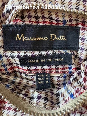 Дамско двулицево капитонирано яке Massimo Dutti,размер М, снимка 6 - Якета - 54309531