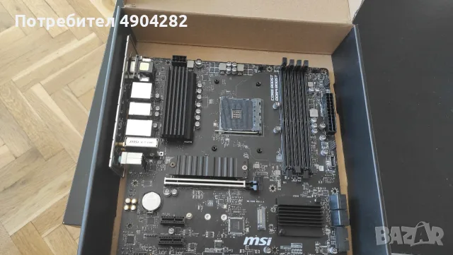 дънна платка msi b550m pro vdh wifi не е тествана, снимка 2 - Дънни платки - 55494547