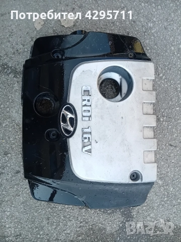 кора на двигател хюндай туксон и ситроен с5, снимка 3 - Части - 54208083