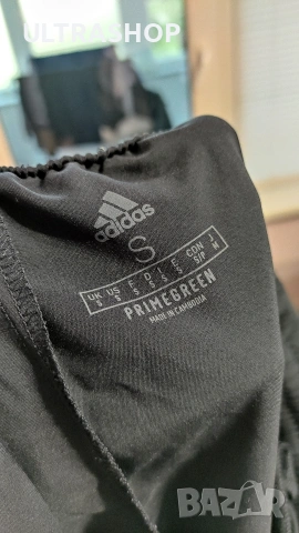 Adidas size S Мъжко спортно долнище, снимка 4 - Спортни дрехи, екипи - 54569136