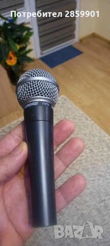 Продавам микрофони , снимка 15 - Други - 54247387