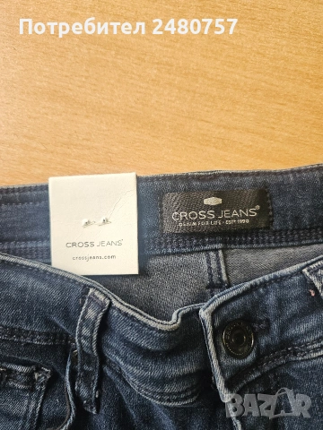 Дънки модел SLIM, снимка 10 - Дънки - 54395068