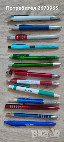 Химикали за колекция, снимка 2 - Други - 54159732