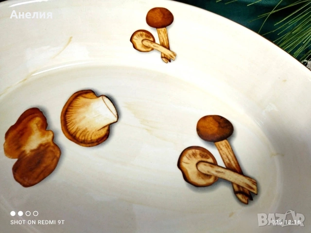 Съд за сервиране на метална поставка , снимка 5 - Чинии - 54297570