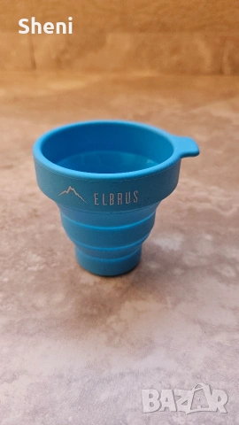 Сгъваема силиконова чаша Elbrus за туризъм и къмпинг