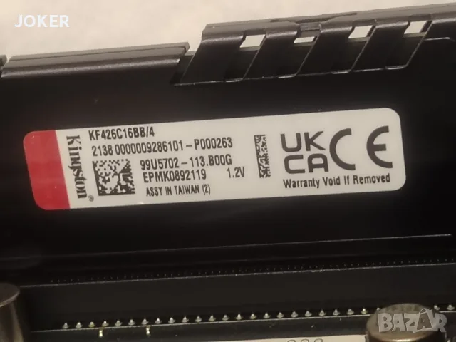 Asus Z170 Sabertooth , снимка 3 - Дънни платки - 55617720