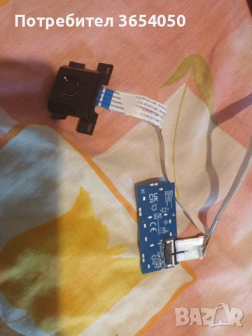 LG 55 QNET753RA на части всичко работи счупена матрица, снимка 17 - Телевизори - 54651290