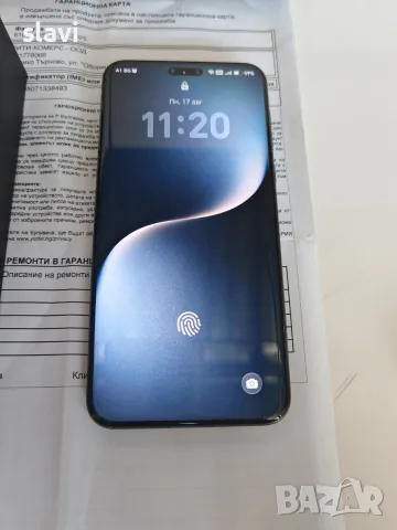 Honor Magic 7 Pro 512GB Гаранция , снимка 3 - Huawei - 55688311