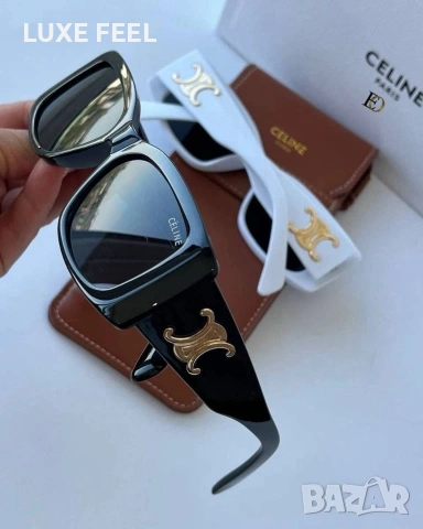 CARTIER 💎 CELINE 💎 VERSACE 💎Дамски Слънчеви Очила , снимка 10 - Слънчеви и диоптрични очила - 54456382