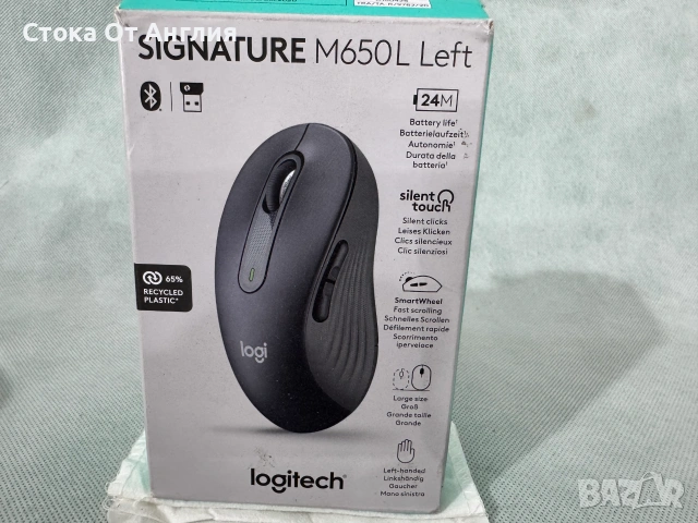 Мишка Logitech Signature M650L left  4000dpi, снимка 6 - Клавиатури и мишки - 53810920