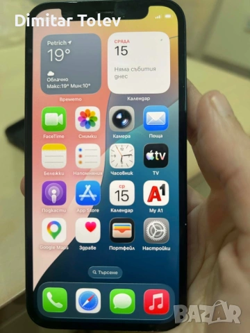 Iphone 12 mini, снимка 4 - Apple iPhone - 54206672