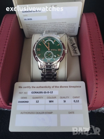 GEOVANI Diamonds - Automatic Swiss Made , снимка 10 - Мъжки - 54848538