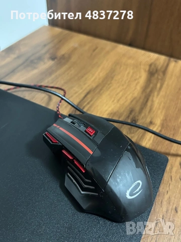 Продавам ps4 с пълен setup, снимка 3 - PlayStation конзоли - 54663515