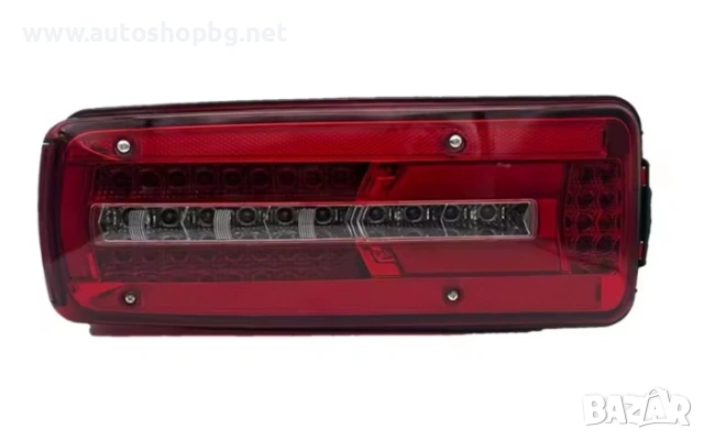 LED стоп за DAF XF 530 / CF / LF / XG – ляв и десен
